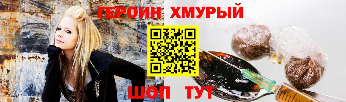 А ПВП Елабуга