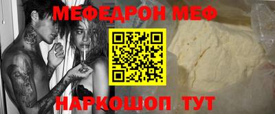 МДПВ Балахна