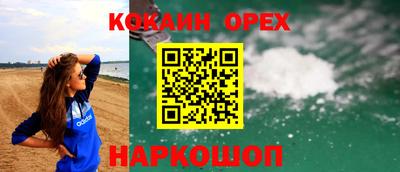 MDMA Балаково
