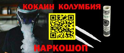 MDMA Гудермес