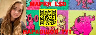 гидра Балашиха