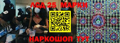 гидра Балашиха
