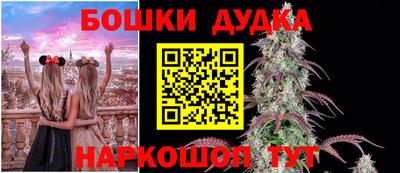 MDMA Балаково