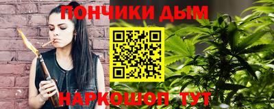 MDMA Балаково