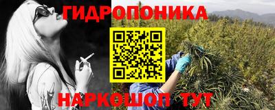 MDMA Балаково