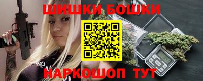 MDMA Балаково