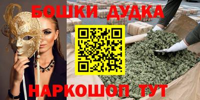 МДПВ Балахна