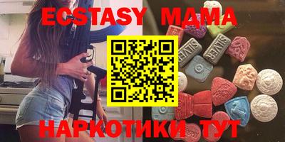 гидра Балашиха