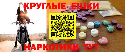 МДПВ Балахна