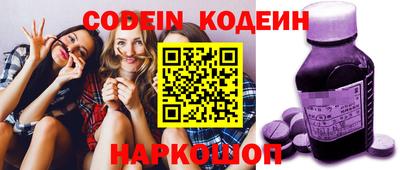 MDMA Балаково