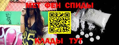 MDMA Балаково