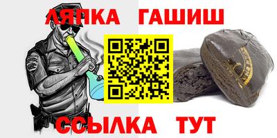 MDMA Балаково