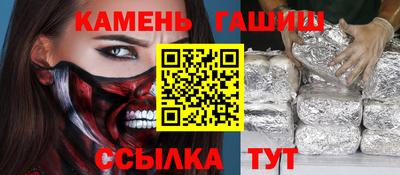 MDMA Балаково