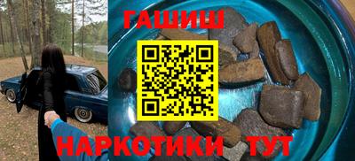 MDMA Балаково