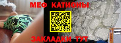 гидра Балашиха