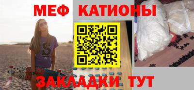 МДПВ Балахна